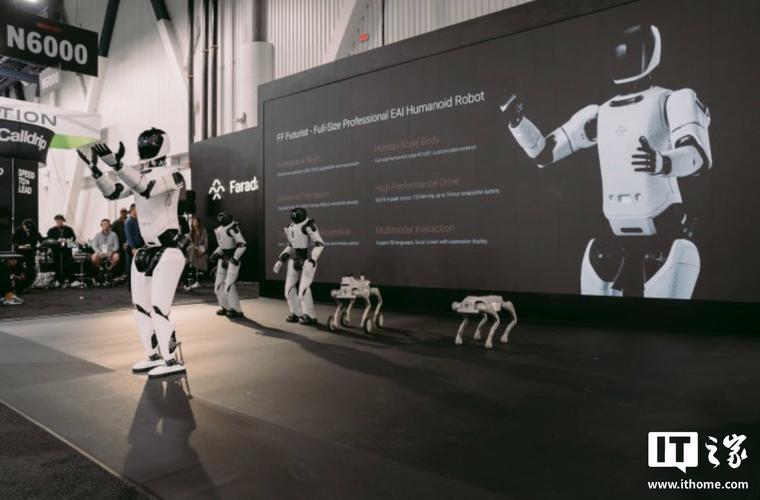 ff eai robotics 生态战略,技术与产品,包括 eai 终端,eai 大脑 &