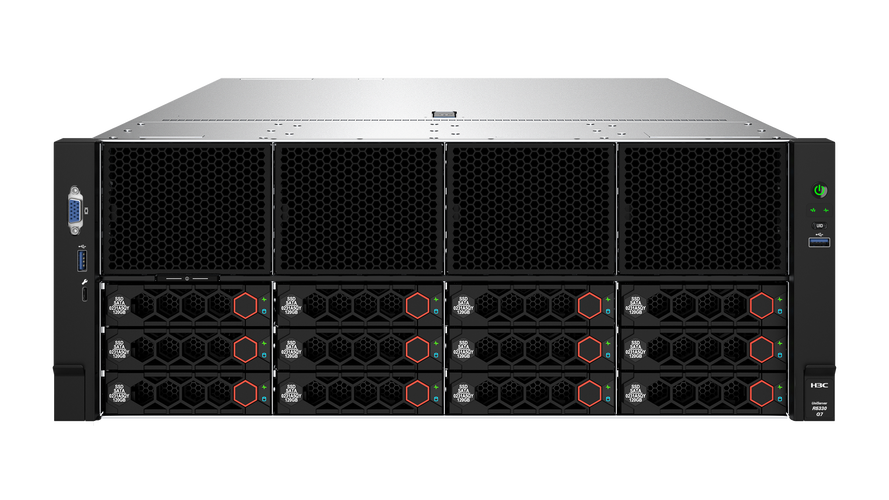 华三/h3c r5330g7 机架式服务器